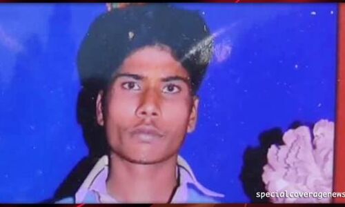 पीलीभीत के युवक की नेपाल में मौत, परिजनों का रो-रो कर बुरा हाल