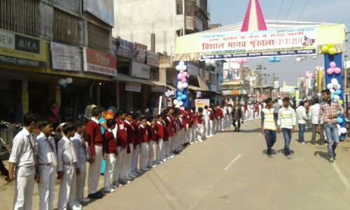 बिहार मे नीतीश की मानव श्रृंखला की खुली पोल,बच्चों और बृद्धो को लालच देकर मानव श्रृंखला में किया गया शामिल