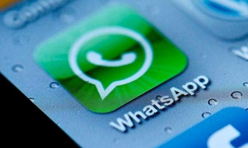 पति ने वॉट्सऐप चैट चेक करने के लिए पत्नी का लिया फोन, फिर जो हुआ...