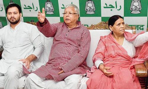 राजद की नई राष्ट्रीय कार्यकारिणी में राबड़ी को मिली बड़ी जिम्मेदारी, शहाबुद्दीन बाहर पत्नी को मिली जगह राजद की नई राष्ट्रीय कार्यकारिणी में राबड़ी को मिली बड़ी जिम्मेदारी, शहाबुद्दीन बाहर पत्नी को मिली जगह