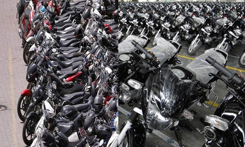 नवंबर में दुपहिया वाहनों की बिक्री ने पकड़ी रफ्तार नवंबर में दुपहिया वाहनों की बिक्री ने पकड़ी रफ्तार