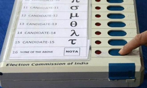 गुजरात चुनाव में 2 फीसदी वोटरों ने दबाया NOTA का बटन