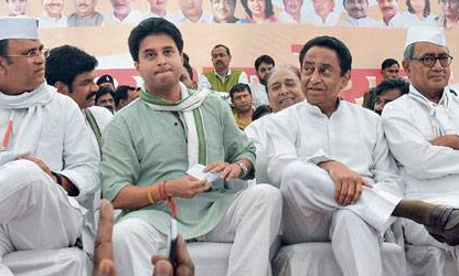 चुनाव आयोग का कांग्रेस को झटका, तुम्हारी शिकायत झूंठी है