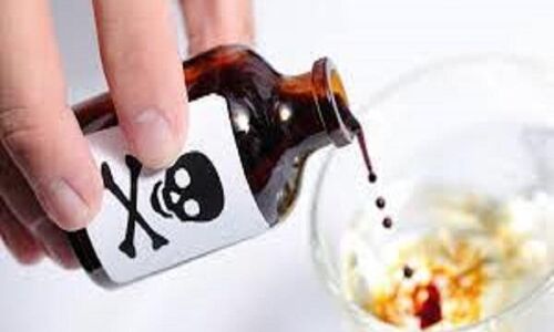 मुजफ्फरनगर में दंपत्ति समेत 6 लोगों ने खाया ज़हरीला पदार्थ मुजफ्फरनगर में दंपत्ति समेत 6 लोगों ने खाया ज़हरीला पदार्थ