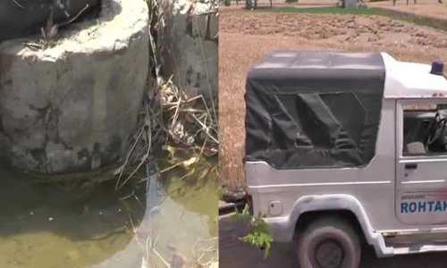 हरियाणा : रोहतक में 10 साल की लड़की की रेप के बाद हत्या, बैग में बंद मिला शव!