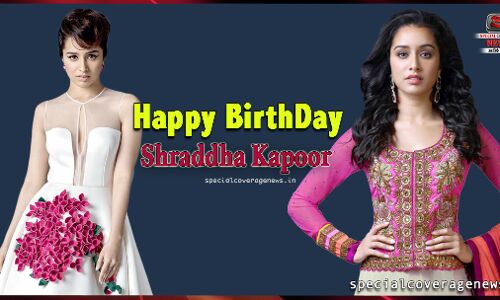 BDay Special : श्रद्धा कपूर के बारे में 10 बातें, जो आपको दीवाना बना देंगीं BDay Special : श्रद्धा कपूर के बारे में 10 बातें, जो आपको दीवाना बना देंगीं