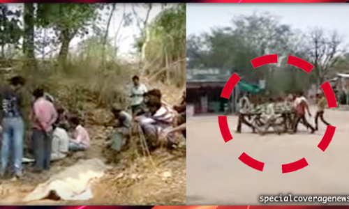 शिवराज सरकार की संवेदनहीनता: किसान ने की आत्महत्या, शव ठेले पर रखकर अस्पताल ले गए परिजन शिवराज सरकार की संवेदनहीनता: किसान ने की आत्महत्या, शव ठेले पर रखकर अस्पताल ले गए परिजन