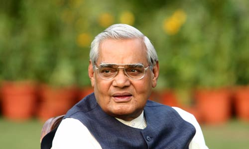 अटल जी के संघर्षों के बारे में जानकर हैरान रह जाएंगे आप! अटल जी के संघर्षों के बारे में जानकर हैरान रह जाएंगे आप!