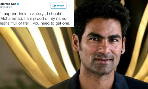 कुलभूषण जाधव : कैफ की बधाई पर पाक टोलर्स बोले- नाम से मोहम्मद हटा लो, कुछ ऐसा दिया करारा जवाब