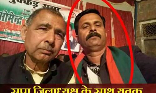 सीएम योगी के खिलाफ आपत्तिजनक टिप्पणी करने वाले युवक पर मुकदमा दर्ज, भेजा जेल सीएम योगी के खिलाफ आपत्तिजनक टिप्पणी करने वाले युवक पर मुकदमा दर्ज, भेजा जेल