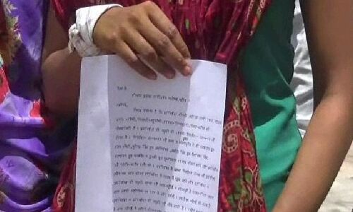 DGP के बाँदा में दलितों के खिलाफ फरमान जारी, दबंगों का ऐलान ना करें शादी DGP के बाँदा में दलितों के खिलाफ फरमान जारी, दबंगों का ऐलान ना करें शादी