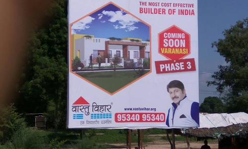 PM के संसदीय क्षेत्र वाराणसी में BJP सांसद मनोज तिवारी को लेकर उठ रहा है सवाल