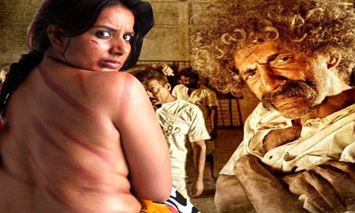 कन्नड़ एक्ट्रेस का न्यूड वीडियो हुआ लीक, सेंसर बोर्ड ने फिल्म से काट दिया था यह सीन