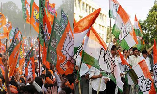 यह चुनाव न भाजपा के लिए निर्णायक है, न कांग्रेस के लिए बल्कि यह चुनाव आरएसएस के ताबूत में आखिरी कील साबित होगा यह चुनाव न भाजपा के लिए निर्णायक है, न कांग्रेस के लिए बल्कि यह चुनाव आरएसएस के ताबूत में आखिरी कील साबित होगा