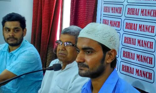 मेरी पत्नी प्रसव पीड़ा से कराहती रही, ATS और NIA ने मेरी एक नहीं सुनी - आतिफ