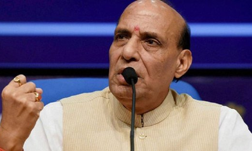 गृहमंत्री राजनाथ सिंह का उपचुनाव की हार पर बड़ा खुलासा. इसलिए हार गये चुनाव क्योंकि?