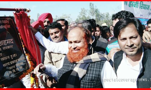 अखिलेश के मंत्री बोले, दुनिया की साइंस मच्छरों को सफाया नही कर सकी तो एक कौम का सफाया कौन कर सकता है