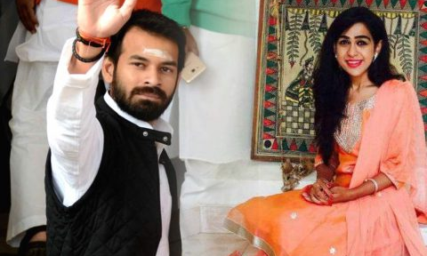 सगाई से पहले होने वाली दुल्हनिया ऐश्वर्या के साथ नजर आए तेजप्रताप, तस्वीरें वायरल