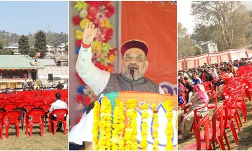 अमित शाह की रैली का हाल देख उड़ जायेंगे बीजेपी के होश, कांग्रेस ने किया ये ट्विट