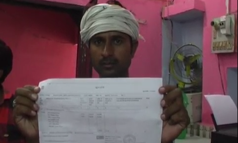 मुर्दे ने की लूट, यूपी पुलिस को है तलाश...? मुर्दे ने की लूट, यूपी पुलिस को है तलाश...?