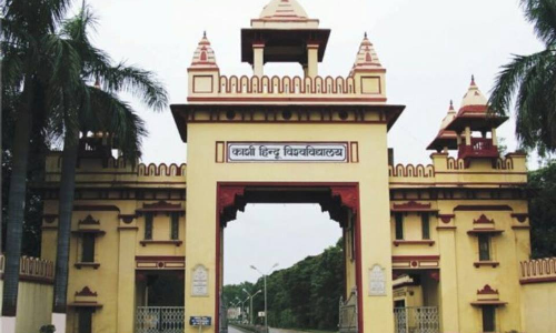 पहली बार अखिल भारतीय स्तर पर बीवीएससी प्रवेश परीक्षा आयोजित करेगा बीएचयू