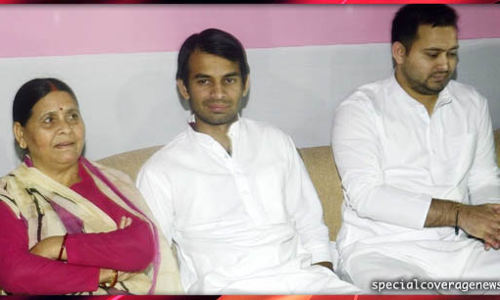 राबड़ी देवी को बेटों के लिए सिनेमा हॉल और मॉल जाने वाली बहू नहीं चाहिए