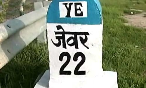 बिजली की भारी कटौती से लोगों मे रोष