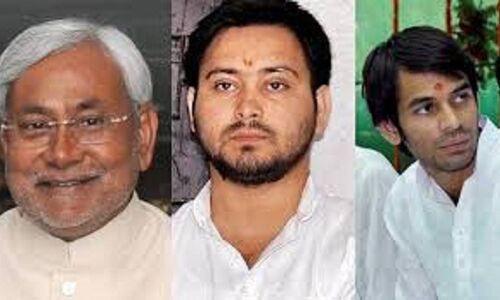 नीतीश कुमार की बैठक से तेजस्वी-तेजप्रताप गायब, महागठबंधन पर उठा सवाल