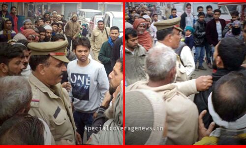 सम्भल: बैंककर्मियों और ग्राहकों में झड़प, मौके पर पहुंचे इंस्पेक्टर ने शिकायतकर्ता को धमकाया