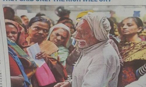 कैश के लिए लाइन में खड़े रिटायर्ड फौजी का रोते हुए तस्वीर हुई वायरल कैश के लिए लाइन में खड़े रिटायर्ड फौजी का रोते हुए तस्वीर हुई वायरल