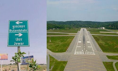 जेवर एयरपोर्ट पर जमीन खरीदने वालों को लगा बड़ा झटका जेवर एयरपोर्ट पर जमीन खरीदने वालों को लगा बड़ा झटका