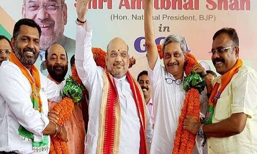 अमित शाह की रैली को लेकर कांग्रेस ने जताई आपत्ति, सत्ता का दुरुपयोग करने का आरोप