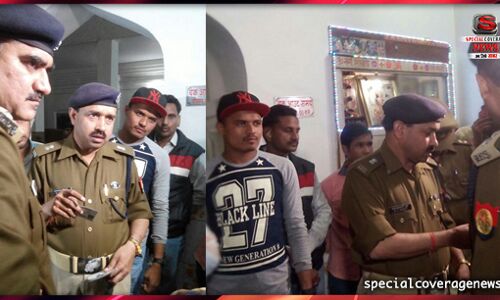हरदोई एएसपी बीसी दुबे ने तलाशी अभियान में पकडे 12 लोग, बिना आईडी प्रूफ के रुके होटल में