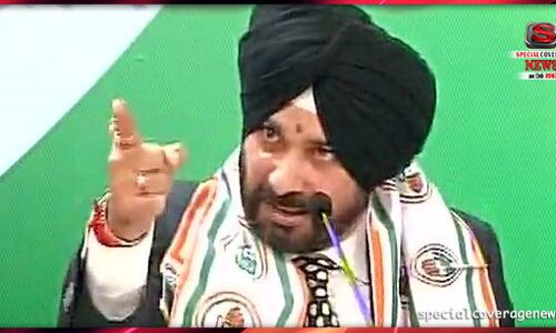 नवजोत सिधू ने पंजाब के 10 अधिकारी किए निलंबित! नवजोत सिधू ने पंजाब के 10 अधिकारी किए निलंबित!