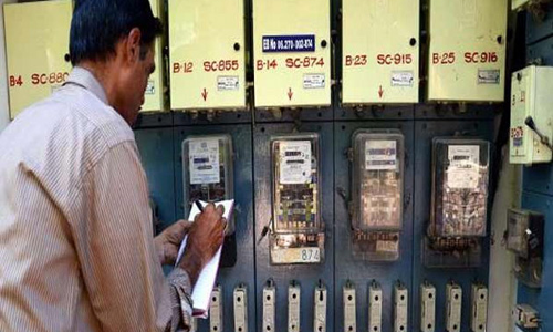 मोदी सरकार का बड़ा फैसला, 3 महीने तक अगर बिजली बिल नहीं चुकाते हैं तो भी नहीं कटेगा कनेक्शन मोदी सरकार का बड़ा फैसला, 3 महीने तक अगर बिजली बिल नहीं चुकाते हैं तो भी नहीं कटेगा कनेक्शन