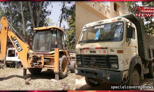 पीलीभीत : अवैध खनन पर बडी कार्यवाही, डंम्पर और जेसीबी मशीन को पुलिस ने किया सीज पीलीभीत : अवैध खनन पर बडी कार्यवाही, डंम्पर और जेसीबी मशीन को पुलिस ने किया सीज