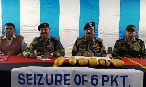 पंजाब बार्डर पर तस्कर सक्रिय, फिर पकड़ी 65 करोड़ की हेरोइन