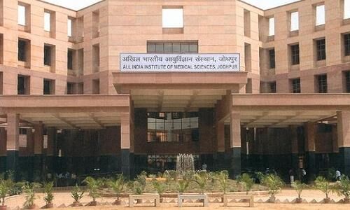 AIIMS जोधपुर में निकली वैकेंसी, बिना देर किए करें अप्लाई