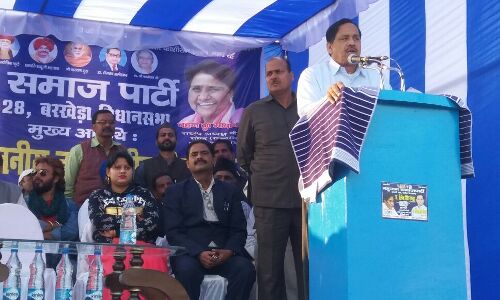 गुंडाराज नहीं चाहते हो तो बसपा को वोट दो - नसीमुद्दीन सिद्दीकी गुंडाराज नहीं चाहते हो तो बसपा को वोट दो - नसीमुद्दीन सिद्दीकी