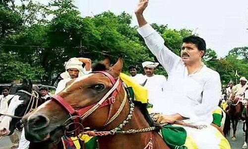 MLA के बेटे ने नहीं चुकाया लोन, तो बैंक ने जब्त कर ली बाप और बेटे की जमीन और फैक्ट्री