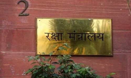 12वीं पास के लिए Ministry of Defence में नौकरी का सुनहरा मौका, तुरंत करें आवेदन