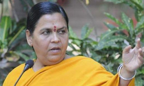 बीजेपी नेता उमा भारती कोरोना संक्रमित, हुईं क्वारंटीन बीजेपी नेता उमा भारती कोरोना संक्रमित, हुईं क्वारंटीन