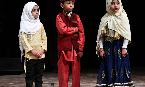 एनुअल फंक्शन में दिया सेव वाटर का मैसेज एनुअल फंक्शन में दिया सेव वाटर का मैसेज