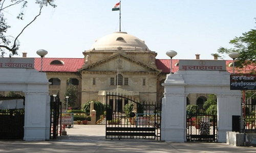 इंटरकास्ट मैरिज पर इलाहाबाद HC का बड़ा फैसला, एक महीने का इंतजार खत्म, पढ़ें पूरी जानकारी इंटरकास्ट मैरिज पर इलाहाबाद HC का बड़ा फैसला, एक महीने का इंतजार खत्म, पढ़ें पूरी जानकारी