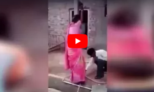 पत्नी मना रही थी बॉयफ्रेंड के साथ रंगरेलियां, फिर पहुंचा पति, होश उडा देने वाला वीडियो