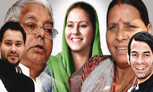 CBI छापे के बाद ट्विटर पर लोगों ने लालू परिवार का उड़ाया मजाक!, पढ़े कमेंट्स