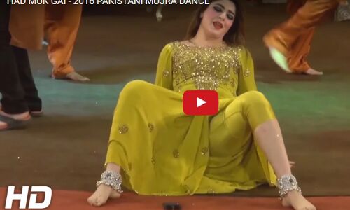 ये वीडियो 1 करोड़ लोग देख चुके है, पकिस्तानी  मुजरा डांसर ने अश्लीलता की सारी हदे पार की