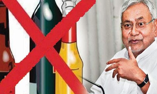 बिहार में शराबबंदी का असर, सड़क दुर्घटना में आया चौंकाने वाला आकड़ा बिहार में शराबबंदी का असर, सड़क दुर्घटना में आया चौंकाने वाला आकड़ा