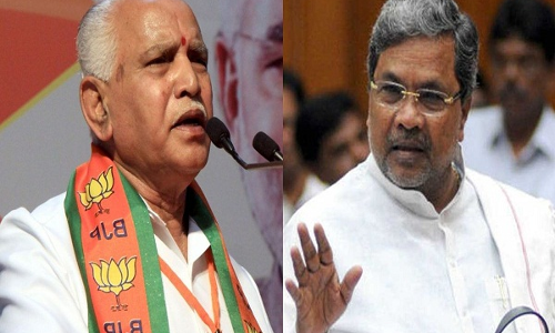 बीजेपी को बड़ा झटका: कांग्रेस ने बिगाड़ा खेल, गायब विधायक मिले होटल में बीजेपी को बड़ा झटका: कांग्रेस ने बिगाड़ा खेल, गायब विधायक मिले होटल में