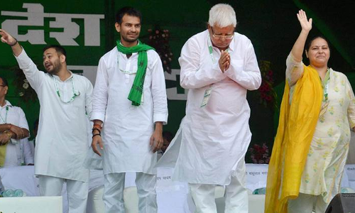 लालू को आयकर विभाग का नोटिस, पूछा- महारैली के लिए पार्टी ने पैसा कहां से जुटाया